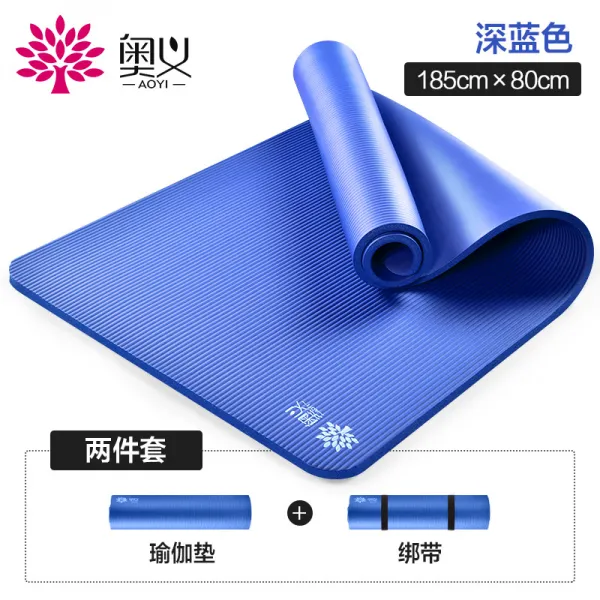 아리썬 남녀 가정용 운동 기구, 다크 블루 [80cm [선물 x 묶음] 컬렉션 / 구입 우선권 더하기