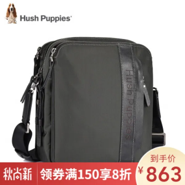 여가 스텝 (Hush Pupies) 남자 캔버스 숄더백 다기능 숄더백 숄더 숄더 숄더 숄더백 패션 트레이닝 워크백 전문점 심도 +블랙 사이즈(4934)