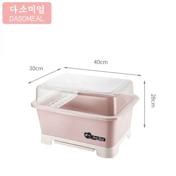 다소미얼/ 싱크선반주방 그릇 수납함 특대 사이즈 플라스틱 찬장 서랍장 물건조대 가정용 다용도 선반 ST01 A28Z, 06 핑크 중