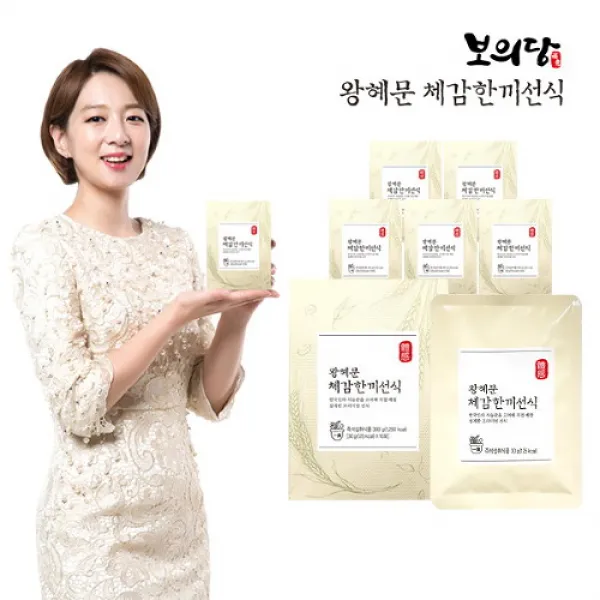 보의당 왕혜문 체감한끼선식 6박스(30gx60포), 선택완료, 단품없음