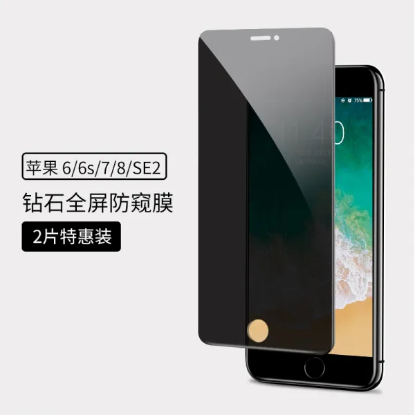 규성 노트엣지필름 템퍼드 카바털색보호 단색인어필름 IPHONEX XR 사과폰 X노출방지 도둑질을 방지함 겨냥함 11PRO, 사과폰 6/6s /7/8/SE2 신