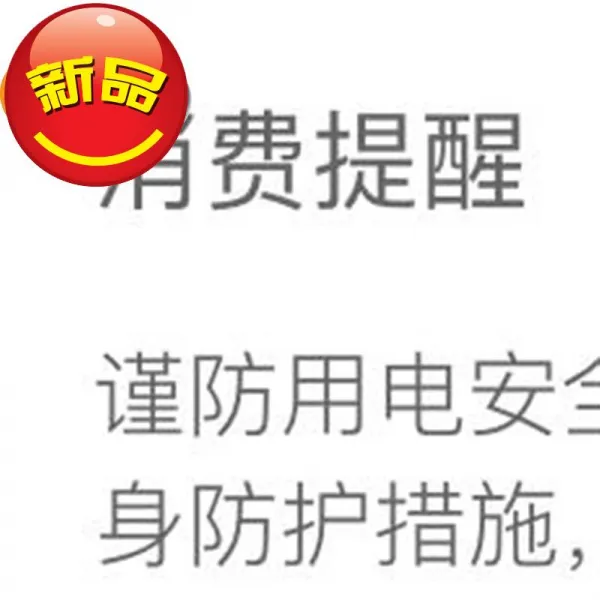 손잡이 M양식 가정용 광택기 샌딩 벽면 가구 목재 사포기 폴리싱 W벽 직사각형 거드름을 피우다 숓 사포, （4556 ）흡진 타입 _사포 100