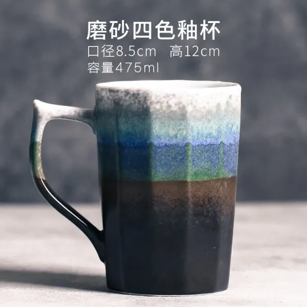 해외 일식 머그 컵 물컵 커지고 다각적인 커피 잔 도자기 핸드 크림 빈티지 찻잔. 72010 옵션05 단일옵션