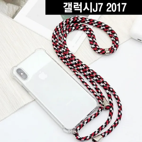 갤럭시j7 2017 하이에나 스트랩 줄 케이스 J730 남성케이스 줄케이스 모서리케이스 여성케이스 크로스케이스