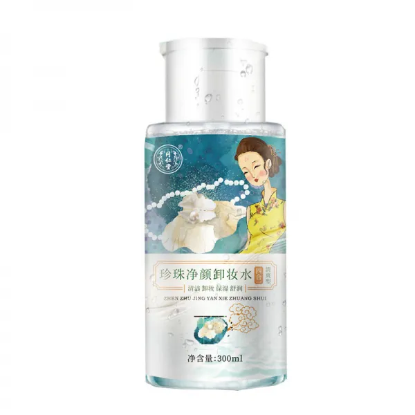 동인당 클렌징 수 진주 클렌징 클렌징 얼굴 온건 심층 클렌징 모공 무자극적 입술 클렌징 남녀 학생 100ml