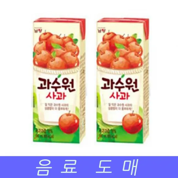 음료수itbn 도매 38641 사과foi 22760 식품 과채음료 과채 음료 차류 음료수도매 과수원사과 기타차 남양 과일음료 과수원, 본상품선택