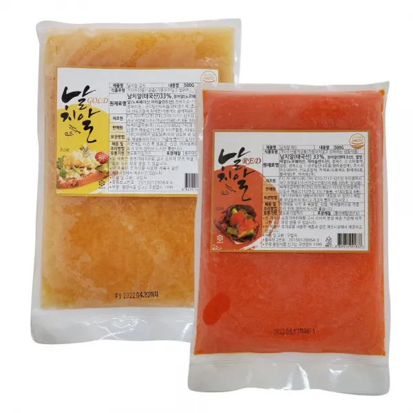 대보유통 몰도리도리 날치알 500g+500g 날치알레드 날치알골드 날치알그린 알밥 초밥 캘리포니아롤, 1세트, 04. 날치알 골드1+레드1