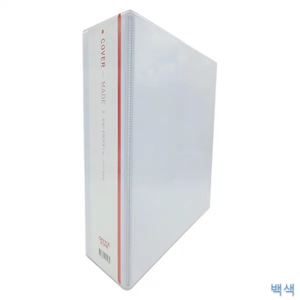 3공 7cm A4 D링 문서정리 문서철 바인더 백색 서류정리 서류철 자료정리 자료집 자료철 투명 파일 포켓커버 화일vo-02713