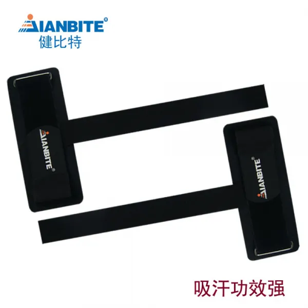 조력 악력 띠 건 비트 헬 스 장 은 헬 스 장갑 을 쥐 는 것 을 도 왔 다.