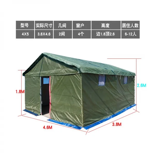 그늘막텐트 구재 비방지 민간용 공사 긴급 공업용 캔버스 방풍 꿀벌기르기 카모 두꺼운 실외 대형 텐트, T08-뉴타입 높이올리는 카모그린 4x5