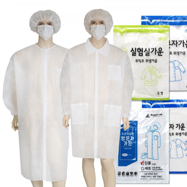 방문자가운 위생복 일회용 클래시 위생가운 위생복 부직포 실험가운 식품회사 일회용마스크 위생모자 위생덧신, {