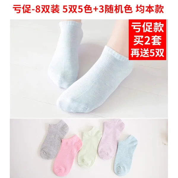 여성양말 발목양말 여성여름옷 얇은타입 짧은양말 실리콘 미끄럼방지 통기성 악취방지 면양말 얕은 완전무선