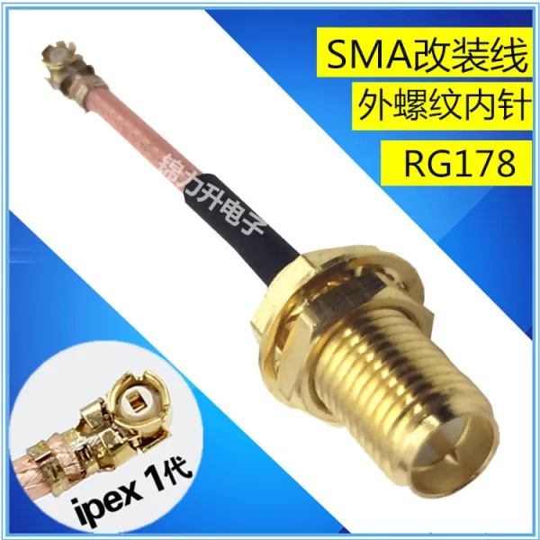 IPX 이적 페어링 모두 RG178선 IPEX선 SMAK외 볼트무늬 내침 모듈 연결, 1m