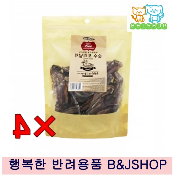 반찬투정 저염븐 4p강아지수제간식 댕댕이간식 새끼강아지개껌 강아지치석제거제, 1개