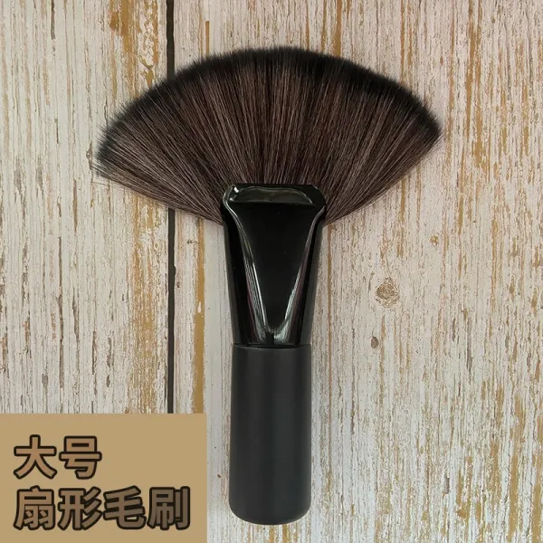 헤어 카모 박쥐 부스지다 커트 쓸다 브러시다 소프트 이발점 전용 품 홈 스승 전업 3153419085, 부채 라지 형 브러시