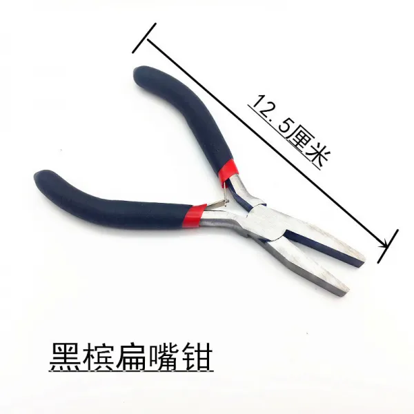 바디영 펜치 플랫 입선 자르기 끈 공구 피시 실 선 니퍼 펀치 입 diy 바인더 사선 입끝 후크, 블랙 블랙 입집게
