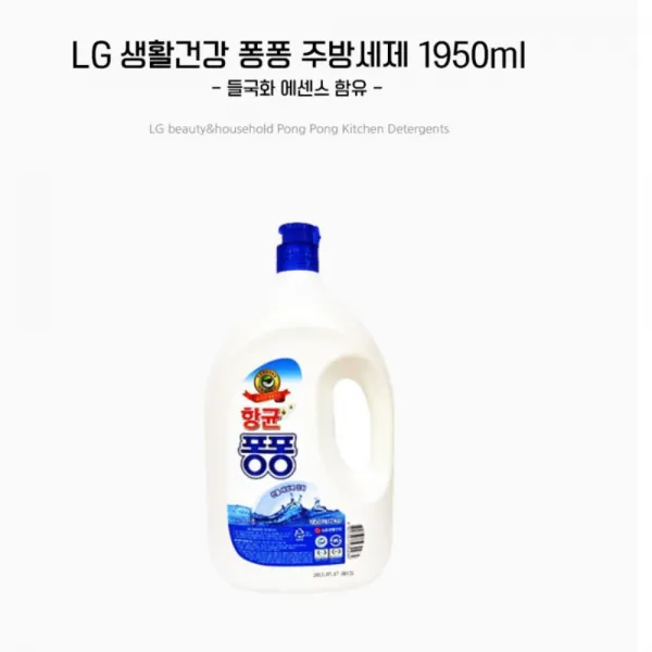 Lg생활건강 향균 퐁퐁 2kg 6pc 우수한세척력 주방세제 1개