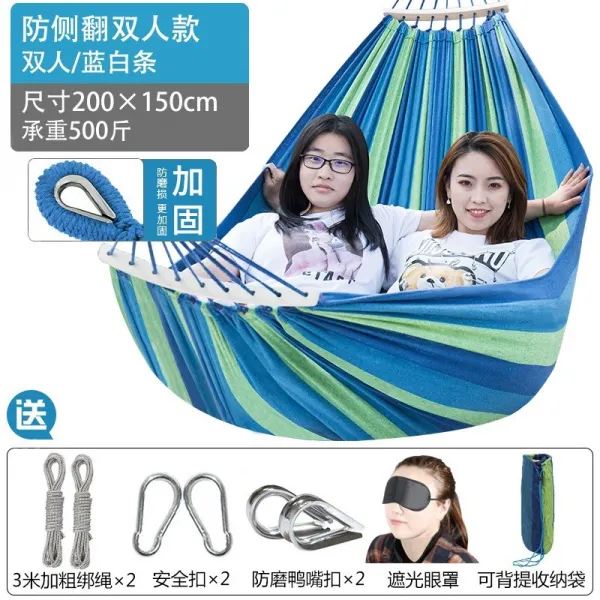 야외 단쌍 인방 사이드 그네뛰기 실내 가정용 두꺼운 해먹 학생 침실 숙소 목줄 돛, 타입 페어 넓히다 보강 블루그린