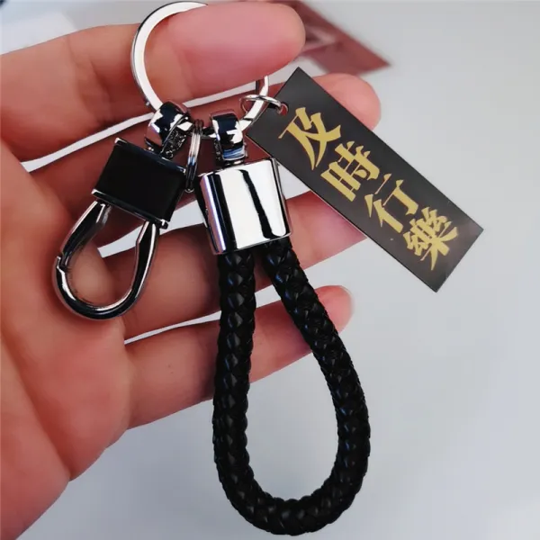 심플 인싸템 자 패셔너블 키 링 장신구 큐트 개성 문자 패 열쇠고리 자동차 열쇠 허리걸이, 제때에 행락함 - 블랙 삼대 끈 -허