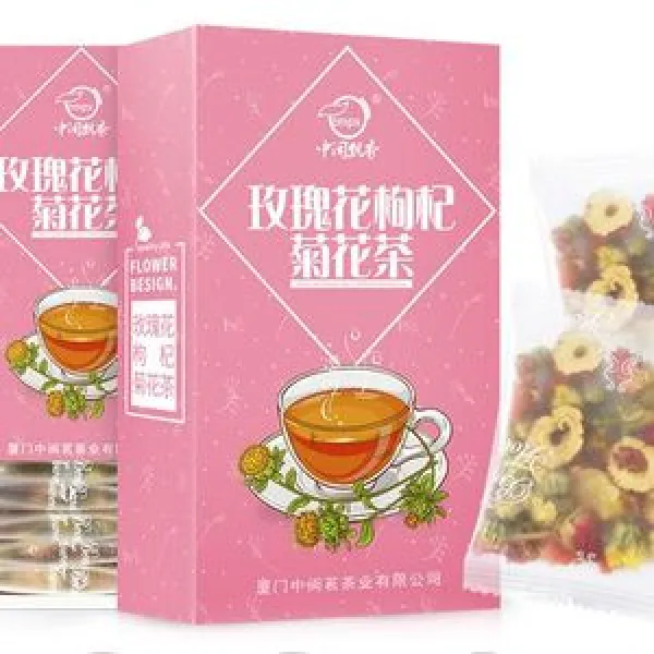  2개묶음 장미구기자국화 조합차 용안대추국화차 단일상품