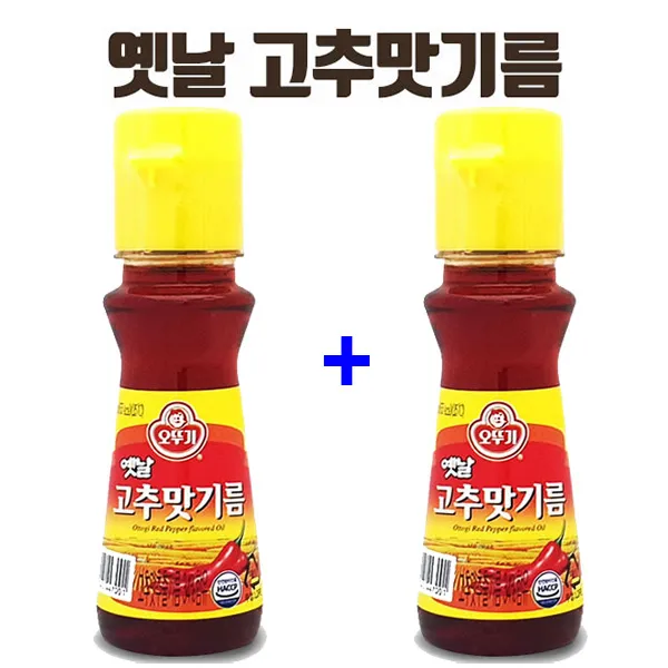 오뚜기 (옛날 고추맛기름 80ml )콩기름 함유 고추기름 식용유, 2개