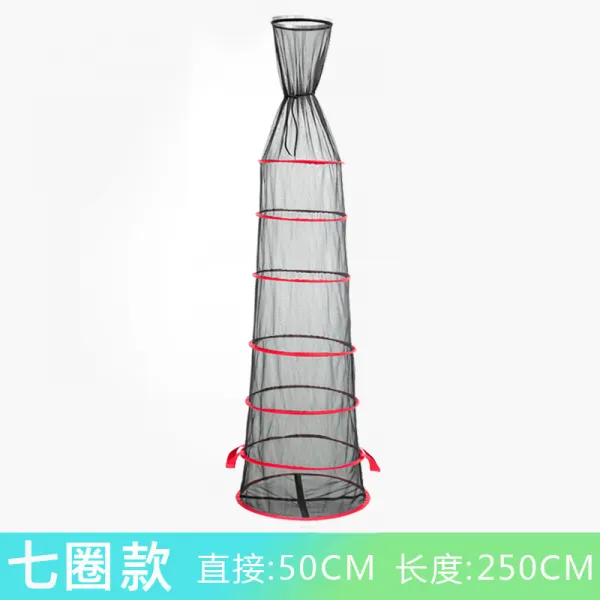 물고기 보호 안티 행잉 민물 바다 낚시 살림망, 패키지011 (직경 50CM, 길이 250cm)