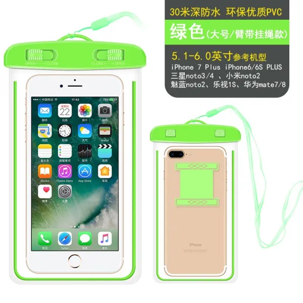 핸드폰 방수 주머니 잠수 터치스크린을 끼우다 방수커버 사과폰 화웨이 VIVOPPOR17 통용 수영 테이크아웃 홀가먼트