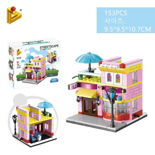 PANLOS BRICK 지능 개발 완구 미니 스트리트 뷰 레고호환블록, 아이스크림 가게