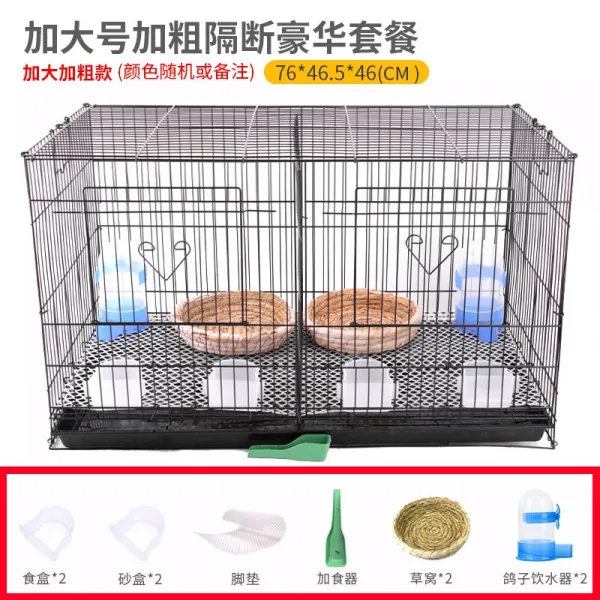 클릭커머스1 우리 양식장 가정용 큰사이즈 라지 빅사이즈 짝을짓기 번식장 굵게 농을 치다 화이트 메추라기, 굵게 있음 차단 라지 번 디럭스 패키