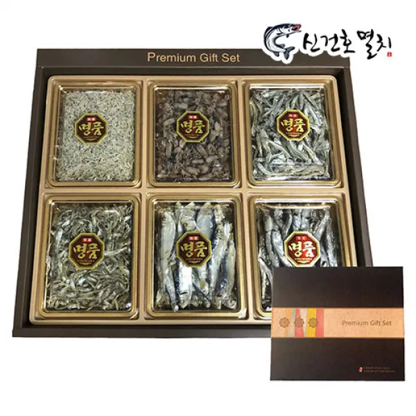 신건호멸치 명품 최상품 멸치선물세트 '100% 국내산 햇멸치' 구성 10호 800g 내외