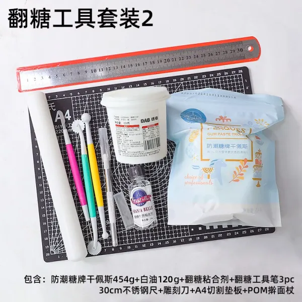 금형용공구 베이킹 도구 웨이브 러플 리본 사탕을 뒤지다 몰드 인싸템 컷팅 롱스틱 잘르기 모델 나비넥타이 4708825787