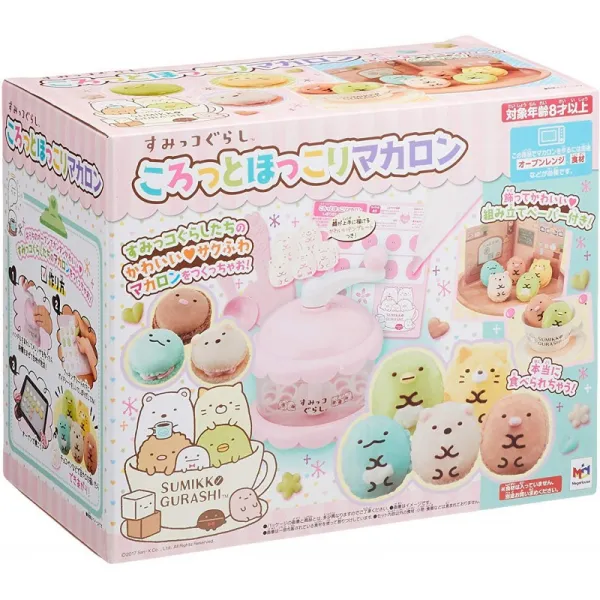 구석 등 해 ころと 넌더리 나 마카롱, 단일상품