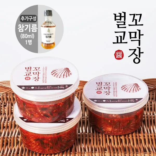 체험삶의공장 이0기 벌교 양념 꼬막장150g x 3통, 단품