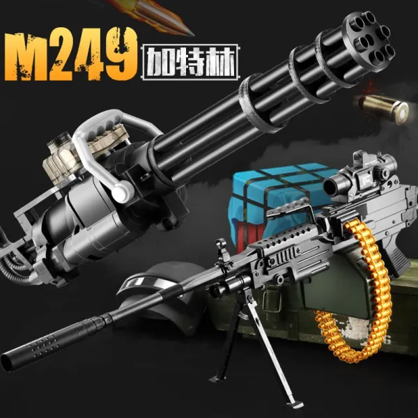 M249 젤리탄총 수정탄총 탄피 액션 배틀그라운드 서바이벌 1.加特林