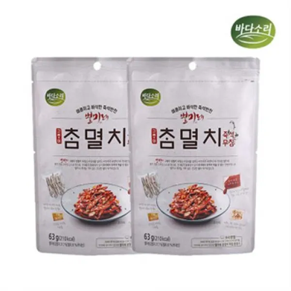 바다소리 바다소리 별미레 즉석반찬 참멸치무침 2봉 즉석에서 바로 무쳐먹는 갓반찬 1분반찬 밑반...