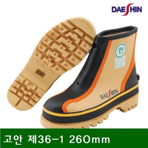 [안전용품]NR 안전단화 고안 제36-1 260mm 지퍼부착 (1EA): N_L_sellerade+Ade1C3985 고안 제36-1:-, 옵션이 없는
