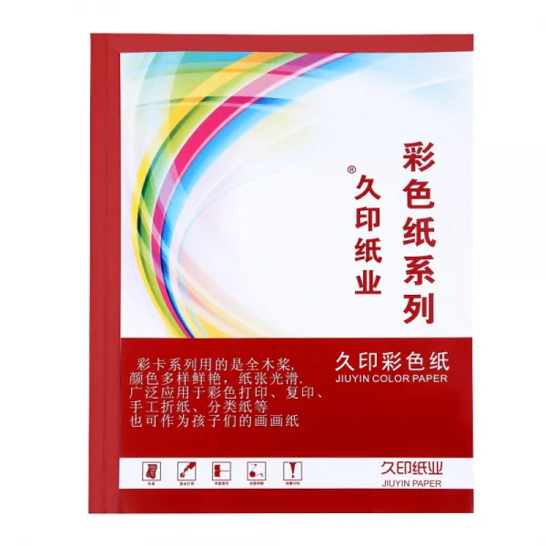 오 랜 기간 인쇄 여러 규격 16k8k4k 컬러 용지 80g 컬러 복사 지 16 열 8 열 4 열 수 동 으로 종이 접 기 종이 소프트 지 빨간색 16k 80 그램 100 장 / 팩