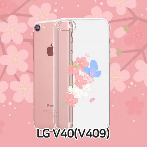 디자인그룹 티에스 LG V40 나비처럼 젤리 케이스 핸드폰 폰케이스 휴대폰 BAR형
