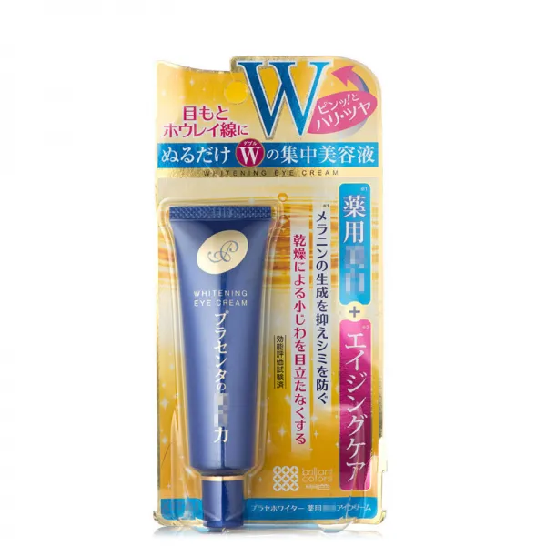 일본 cosme 대상 명색 태반소미 흰아이크림 잔주름 제거와 타이즈 밀착제30g 해외 직항 우편, 단일상품