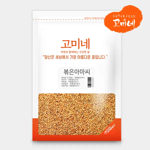 고미네 볶은아마씨 무첨가 100%, 1팩, 200g