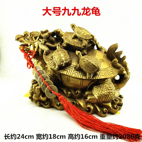 와이유 거북용 광순구구룡구룡구구룡구룡구왕구룡구복희재취재진택의 가구 장 라지 구룡 거북이 길이 24cm