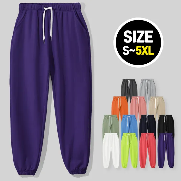 데일리 트레이닝 조거밴딩바지 Mdlp689bm 