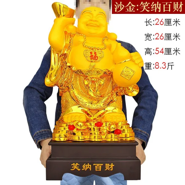 배불뚝이 포대화상 미륵불상 불교용품, 높이54cm 불상
