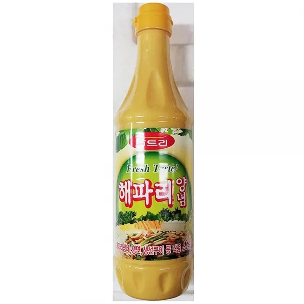 X1 Q10270i식자재je Qb10270업소용 움트리 0h Free1p 식당 New신상품1ea생활용품소품b1 2289해파리양념액세서리재료a1 Yy10270930g패션잡화액세서리 선물 신상품r7 0924 1p 1