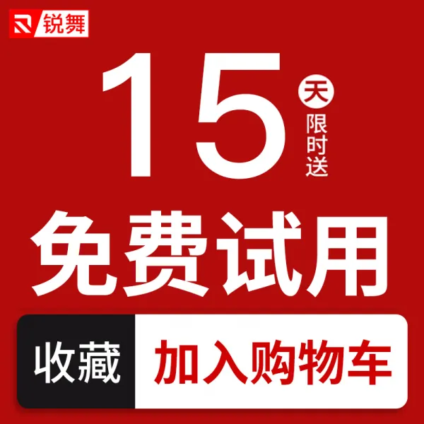 해외 모기 퇴치 손목고리 아기 야외 해충퇴치 시계형 밴드 날벌레퇴치-52498, 단일옵션, 09.모기 퇴치 강압적 공약으로 1