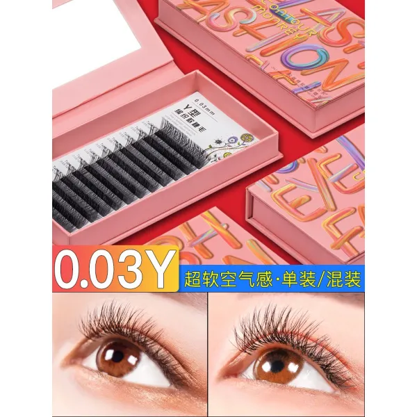 003YY 꺾꽂이 래쉬 초유연함 밍크 털 내추럴 라이크 Y형 안드로메다자리 베타 꽃이 피다 러브 넷 위빙 라탄, 1, 본상품