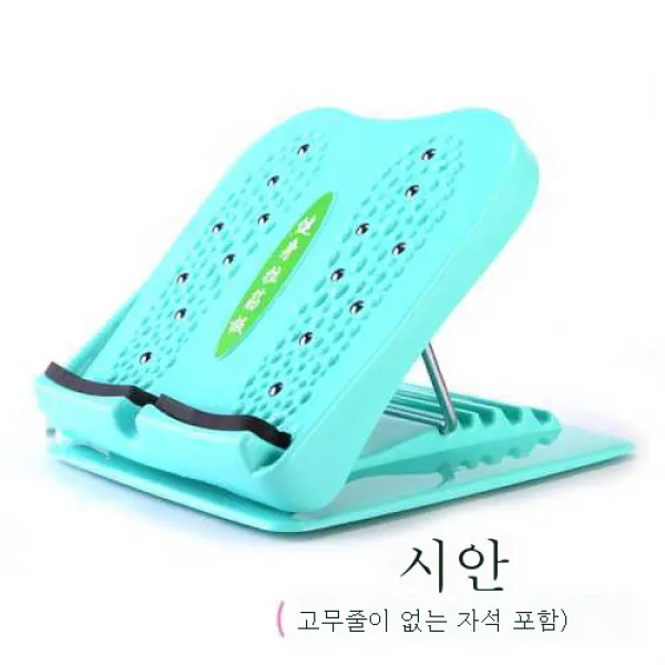 텐션 플레이트 접이식 리프팅기 가정용 비스듬히 서 있는 사판 스트레칭 종아리 족장 경판 건보디 페달, 시안(자석없이탄성로프)