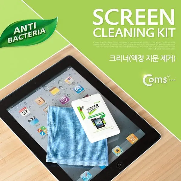 쿵샵쿵SHOP Coms 크리너액정 지문 제거 랜즈 청소용품, 해당상품