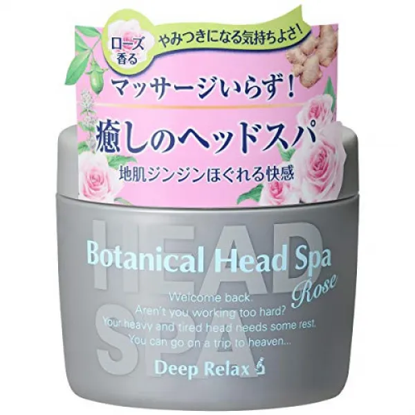 발질개량 연구소 보타니컬헷도스파 로즈 270g, 본문참고, 본문참고