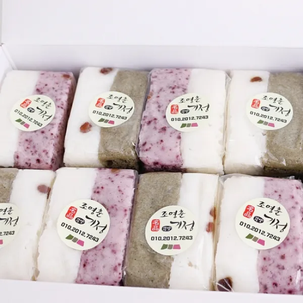 조영춘명품 광양 전통발효 혼합 기정떡, 1box, 2.5kg